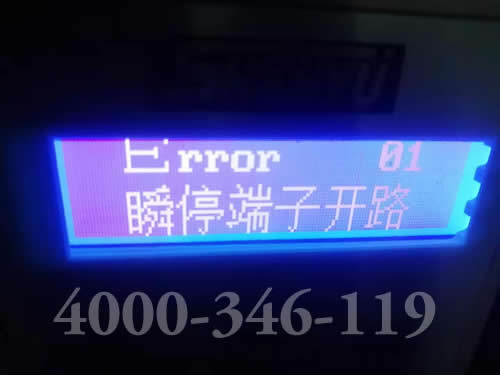 消防泵控制柜報(bào)故障是什么原因？
