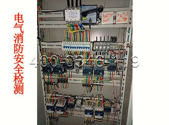北京順義區(qū)旺泉某公寓電氣火災報警